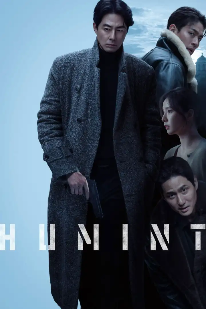 Humint ( Hindi+ English) Dual Audio Hollywood Movie 