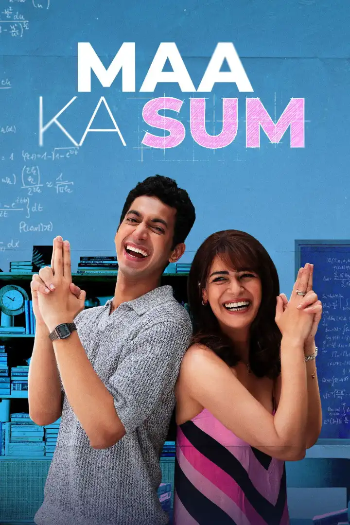 Maa Ka Sum Season 1 Hindi Completed Web Series HEVC ESub