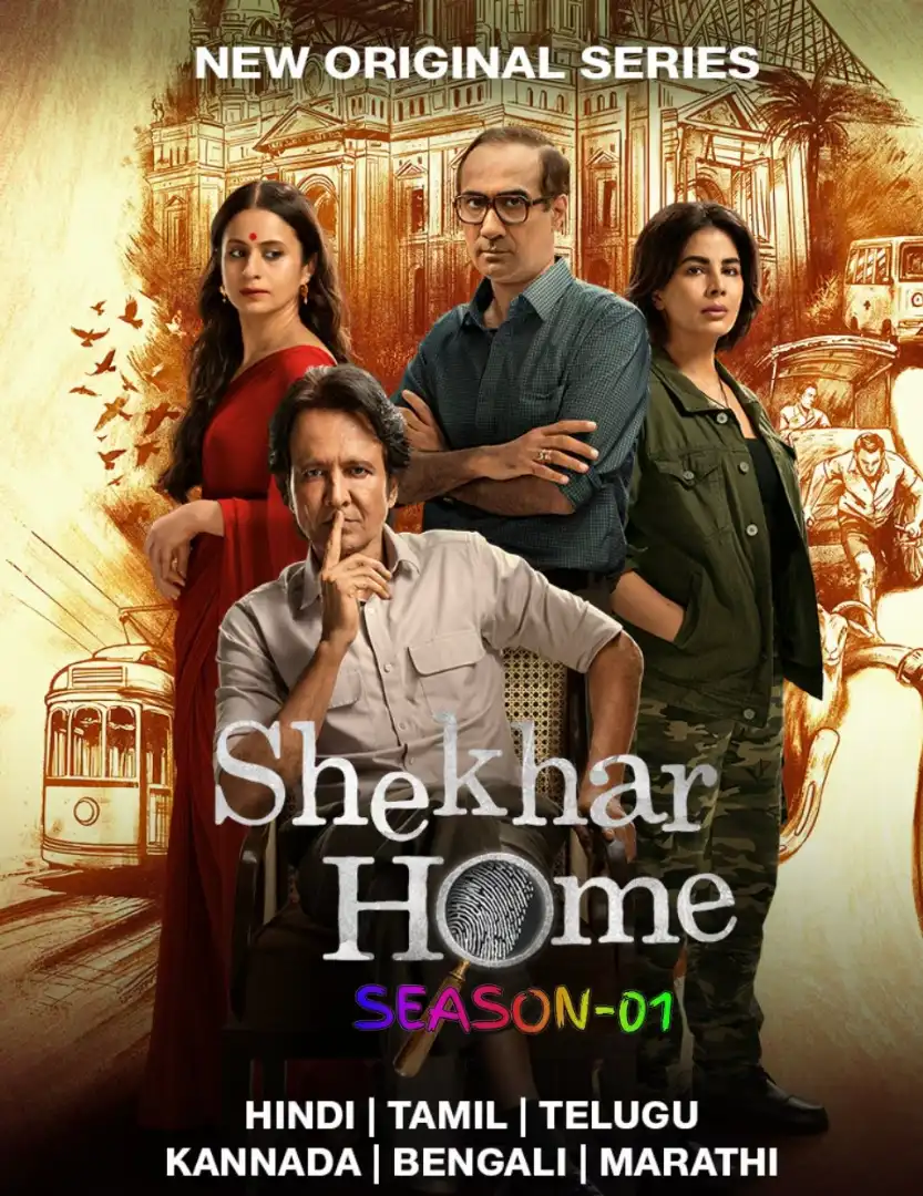 Shekhar Home Season 1Hindi Completed Web Series HEVC ESub